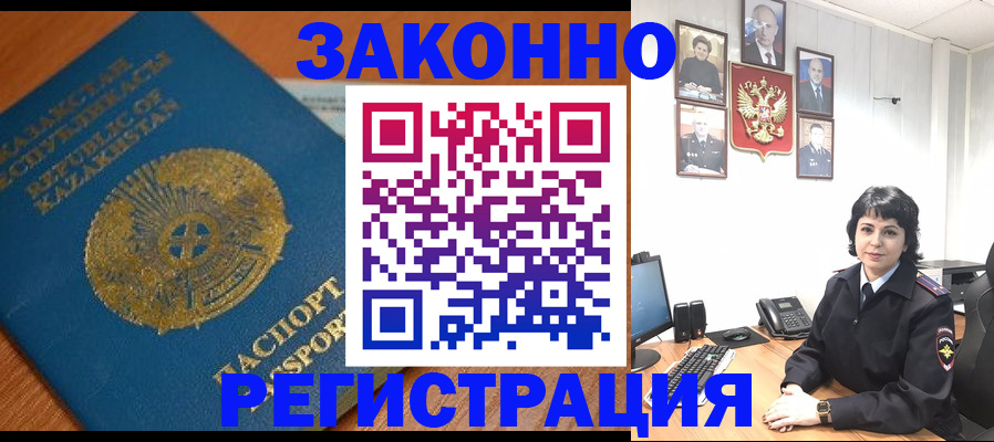 форма 3 в Пермской области